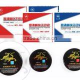 Hot sales,quick-dry atomic ink paste