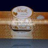 Musk Incense Sticks Exporters thumbnail-1