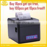 TP-8017 Pos Thermal Printer Usb Popular Item