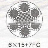 Ungalvanized Wire Rope 6*15+7FC