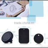 Cheap Hot Sale Magnets Bracket Universal Magnetic Car Air Vent Holder Outlet Mount Cell Phone Mounts For IPhone Samsung thumbnail-2