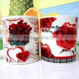 Mug Ceramic Sublimation,colorful Mug Sublimation,blank Sublimation Mugs thumbnail-2