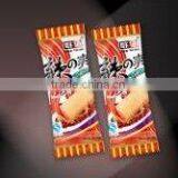 Spicy Biscuit Stick thumbnail-1