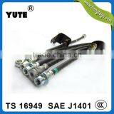 Oem Manufacturer 10 Years 1/8 Inch Sae J1401 Auto Brake Hoses /best Selling Auto Parts thumbnail-1