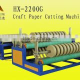 HX-2200G Craft Paper Slitting Machine