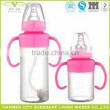 Silicone Milk Feeding Bottles Baby Bottles Infant Feeder Bottle thumbnail-1
