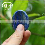 Best Selling Products Wholesale Worry Stones/Thumb Worry Stones/Lapis Lazuli Worry Stones