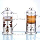 2015 Best Selling 8 Cup French Press Coffee Maker/Stainless Steel Shock Proof Borosilicate Glass French Press/Coffee Plunger thumbnail-2