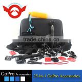 25-in-1 GoPro accessory kit for Gopro Hero 2/3/3+/4/4 Session