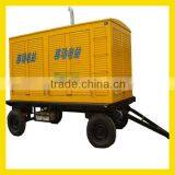HOT! Trailer Mounted Generator for Sale, 4 Wheels+silent Canopy