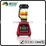 JEMER High Speed 2200W Electronic Commercial Blender Bin Blender thumbnail-6