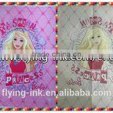 2016 Latest Invention Sublimation Offset Ink for Textile Printing thumbnail-4