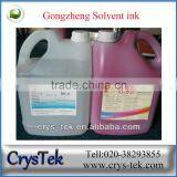 CRYSTEK Gongzheng Solvent Ink for 35pl Printhead