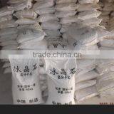 High Purity 98% Cryolite Ceramic 200 325mesh thumbnail-6
