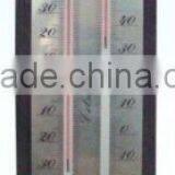Mercury Free Max-Min Thermometer