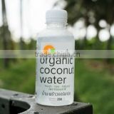 Organic clear coconut water