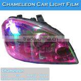 Free Shipping Car Cover PVC Sticker Chameleon Auto Headlight Film thumbnail-5