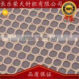 Cheap Most Popular 100% Polyester Mesh Fabric for Sports Online