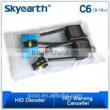 New Design Hid Can-bus Error Canceller Anti-flicker Jdm Warning Decoder Canceller thumbnail-4