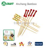 party supplies bamboo food picks party decoration picks
