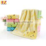 High Quality Cotton Fabric Hello Kitty Yarn Dyed Towel thumbnail-3