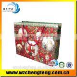 Cookies Packing Paper Bag With Cotton Handle Festival Paper Bag Packaging thumbnail-1