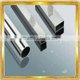 Inch Stainless Steel Pipe thumbnail-1