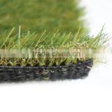 Professional 20mm Artificial Grass Turf thumbnail-2