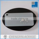 Cheap Milk Plexiglass Sheet thumbnail-2