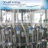 Automatic Rotary Vinegar Filling Machine for Glass Bottle From ZhangJiaGang thumbnail-4