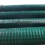 Heavy Duty Welded Wire Mesh Panels/pvc Welded Wire Mesh Panel