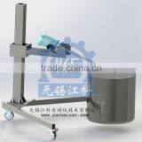 Reinforced Anchor Mixer thumbnail-5