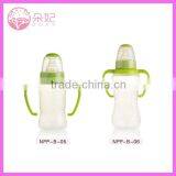 2015 Newest Fashion Design Bottle Baby