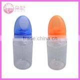 Baby Feeding Supplier Bpa Free Baby Bottle With Handle