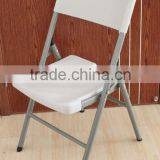 High Quality Plastic Outdoor Leisure Folding Chair JC-H72 thumbnail-2