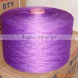 100% Polyester Spun Yarn thumbnail-1