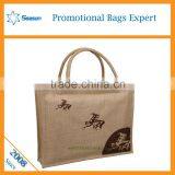 Wholesale Jute Shopping Bag Wholesale Jute Bag Picture of Jute Bag thumbnail-1