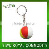 Custom Soft Rainbow PU Foam Stress Ball Keychain