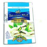 Pistachio Nuts plastic packaging bag with front clear window and top zipper