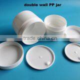 Plastic PE PET Cosmetic Jars thumbnail-6