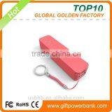 Travel 2016 Mobile Portable Powerbank 2600mah With CE FCC ROHS Quality Choice thumbnail-6