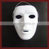 Human Face White Plastic Mask thumbnail-1
