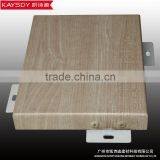 Wooden Grain Design Aluminum Veneer Panel With Factory Price thumbnail-1