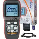 Oil Reset PS150 For VW MERCEDES VOLVO BMW LAND ROVER thumbnail-1