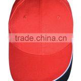 Prmotional Two Tone Color Basic Baseball Cap thumbnail-1