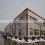 Anhui Schutten Solar Energy Co., Ltd. company overview - view 1 thumbnail