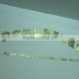 Ruian Tinva International Trade Co., Ltd. company overview - view 1 thumbnail