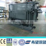 Non-Electric Hot Water LiBr Abosorption Chiller