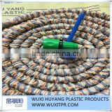 [Gold Huyang]High Quality Garden Hose Products