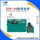 Full Automatic Rolling Thread Machine thumbnail-5